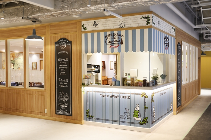 ピーターラビット(TM)クレープリー