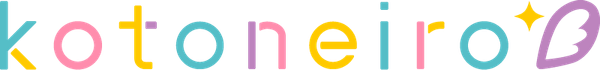 ASMRレーベル『kotoneiro』