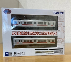 「鉄道コレクション　伊賀鉄道200系」を発売します！ 