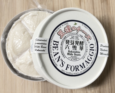 六雪華4ポーション