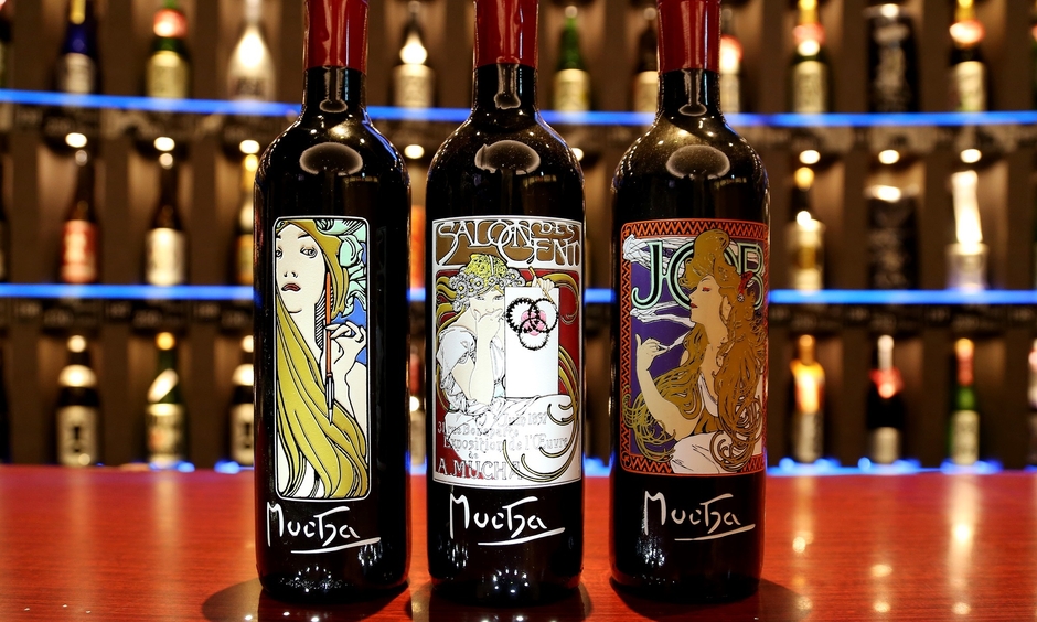 tekizamiイメージ