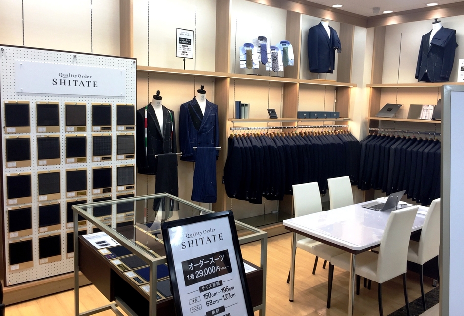 オーダースーツの受注コーナー