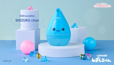 USB加湿器 しずくちゃん