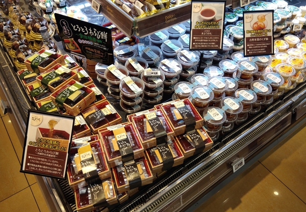 花よつば 売り場イメージ