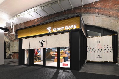 8base 外観
