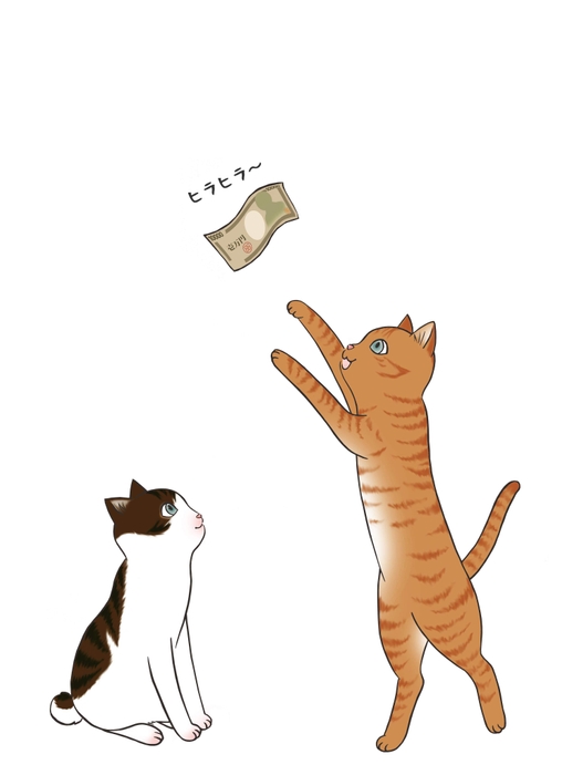 お金と遊ぶタロとジロ