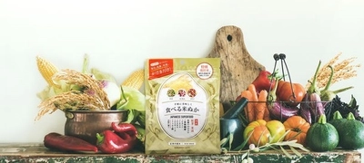 “ラク速”料理研究家 五十嵐ゆかり氏考案！ 栄養満点・スーパーフード「米ぬか」を使ったレシピ公開