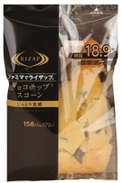 RIZAP チョコチップスコーン