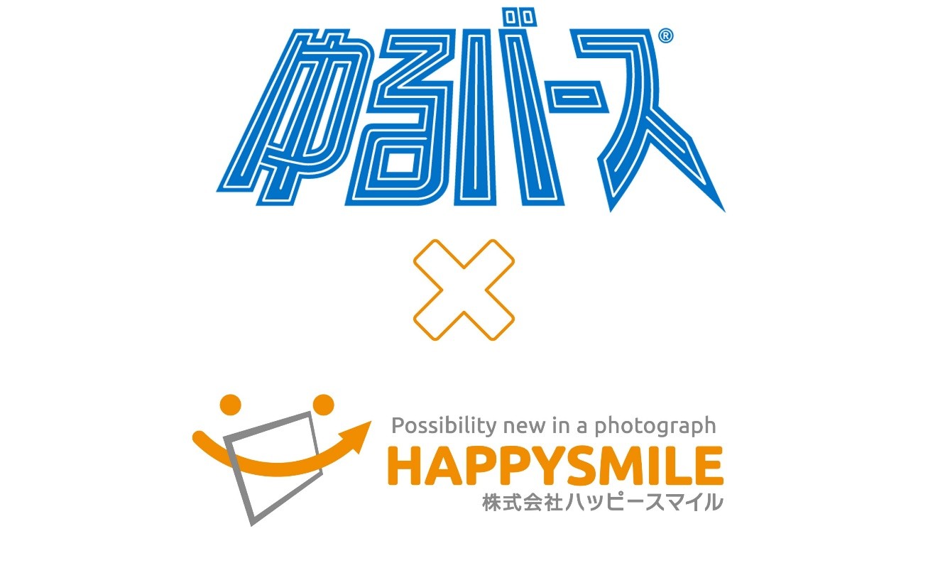 株式会社ハッピースマイルの公式キャラクター「エミちゃん」が2年連続ゆるバースへ参戦！