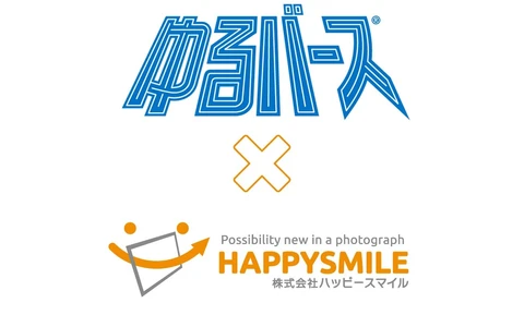 株式会社ハッピースマイルの公式キャラクター「エミちゃん」が2年連続ゆるバースへ参戦！