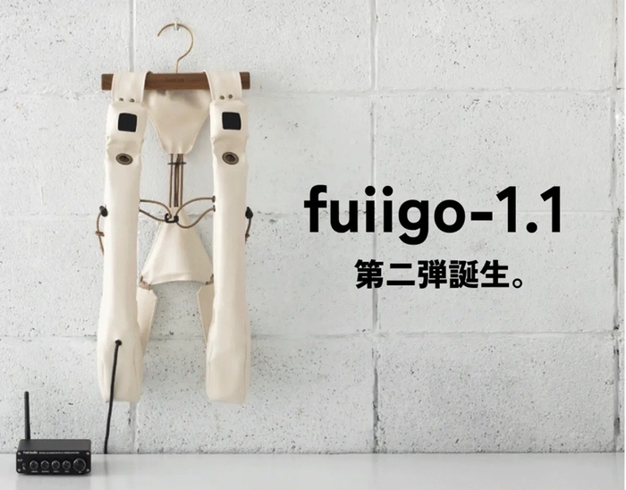 fuiigo-1.1