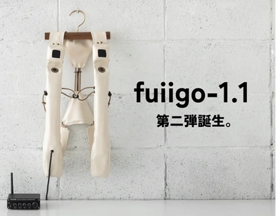 fuiigo-1.1