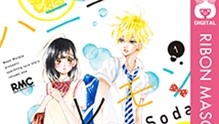 めちゃコミック めちゃコミ が年9月の 月間レビュー漫画ランキング 少女 女性漫画編 を発表 Newscast めちゃコミック めちゃコミ が年9月の 月間レビュー漫画ランキング 少女 女性漫画編 を発表 Newscast