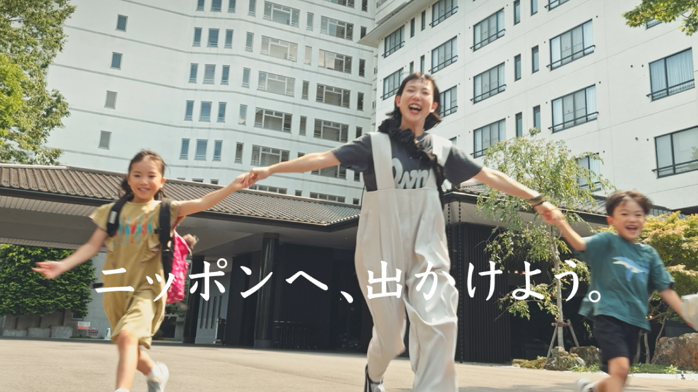 【即購入可】　不二周助　テニプリ　大江戸温泉物語　大江戸温泉　ミラー 温泉に王子様 「大江戸温泉物語」が「新テニスの王子様」とコラボ