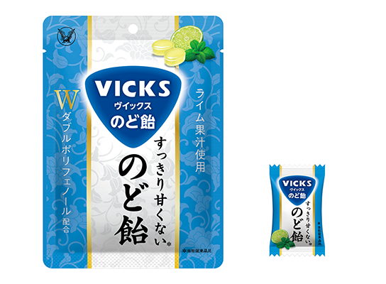 「ヴイックス　すっきり甘くないのど飴」
個包装タイプになってリニューアル発売！！