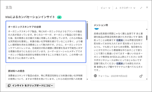 リリースのイメージ画像4