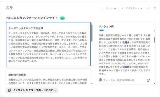 リリースのイメージ画像4