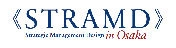 関西から人材育成を目指す梅田MAG　ニュー・ビジネススクール 「STRAMD(ストラムド) OSAKA 第6期」を開講 ～公開シンポジウムを合わせて実施します～