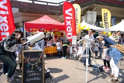 過去の様子(ビクセンブース)