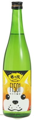福乃友秋田犬ラベル純米吟醸酒720ml