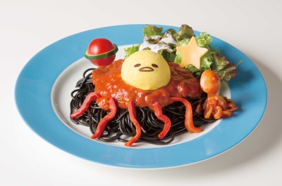 火星にも進出?ぐでリアンパスタ