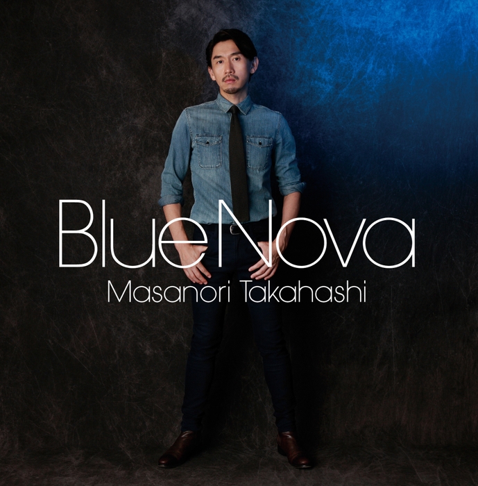 バリトン歌手 高橋正典