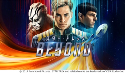 ハイスピード・アクションがスクリーンを駆けぬける！ 『スター・トレック BEYOND』　 U-NEXTにてデジタル先行配信スタート