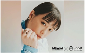 大原櫻子のビルボードライブ公演に先駆けて 限定オリジナルグッズを発売！