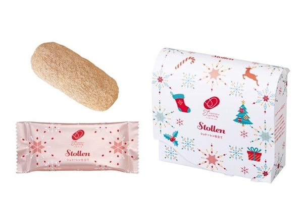 『10個 ハッピーターンズ シュトーレン仕立て』