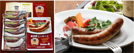 習志野ソーセージ