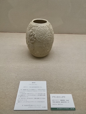 今回展示される「ブランカマンダラ」(山川スエミさん)
