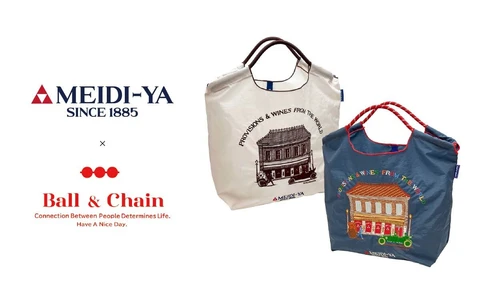 MEIDI-YA × Ball&Chainコラボバッグが新登場　 9月17日(木)オープンの明治屋自由が丘ストアーで先行発売