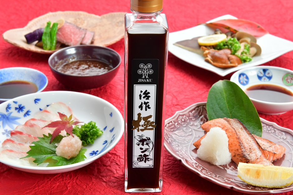 極ポン酢イメージ