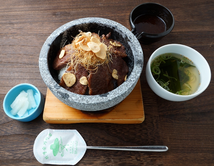 サ飯　石焼き牛カルビ丼