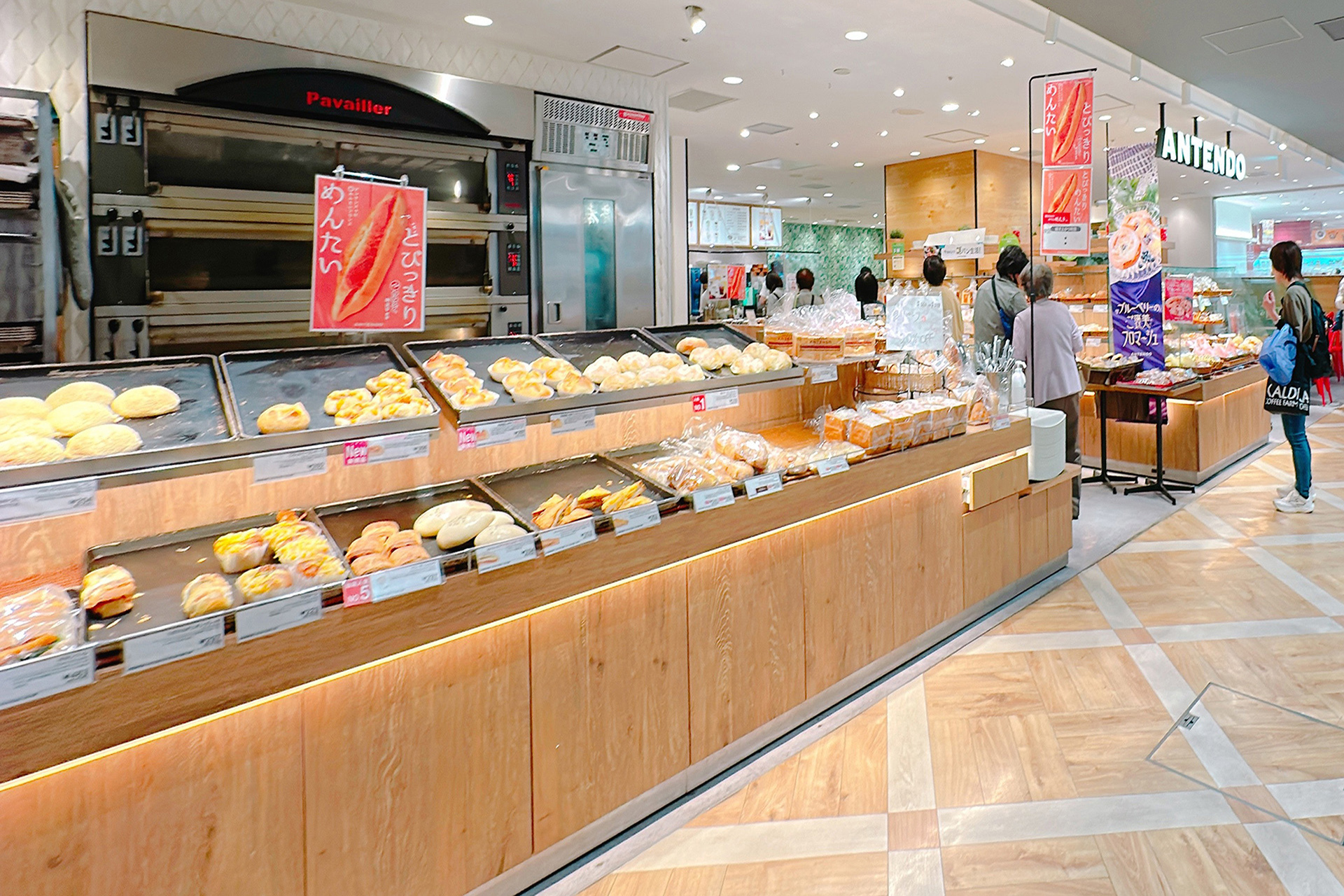 アトレ亀戸店