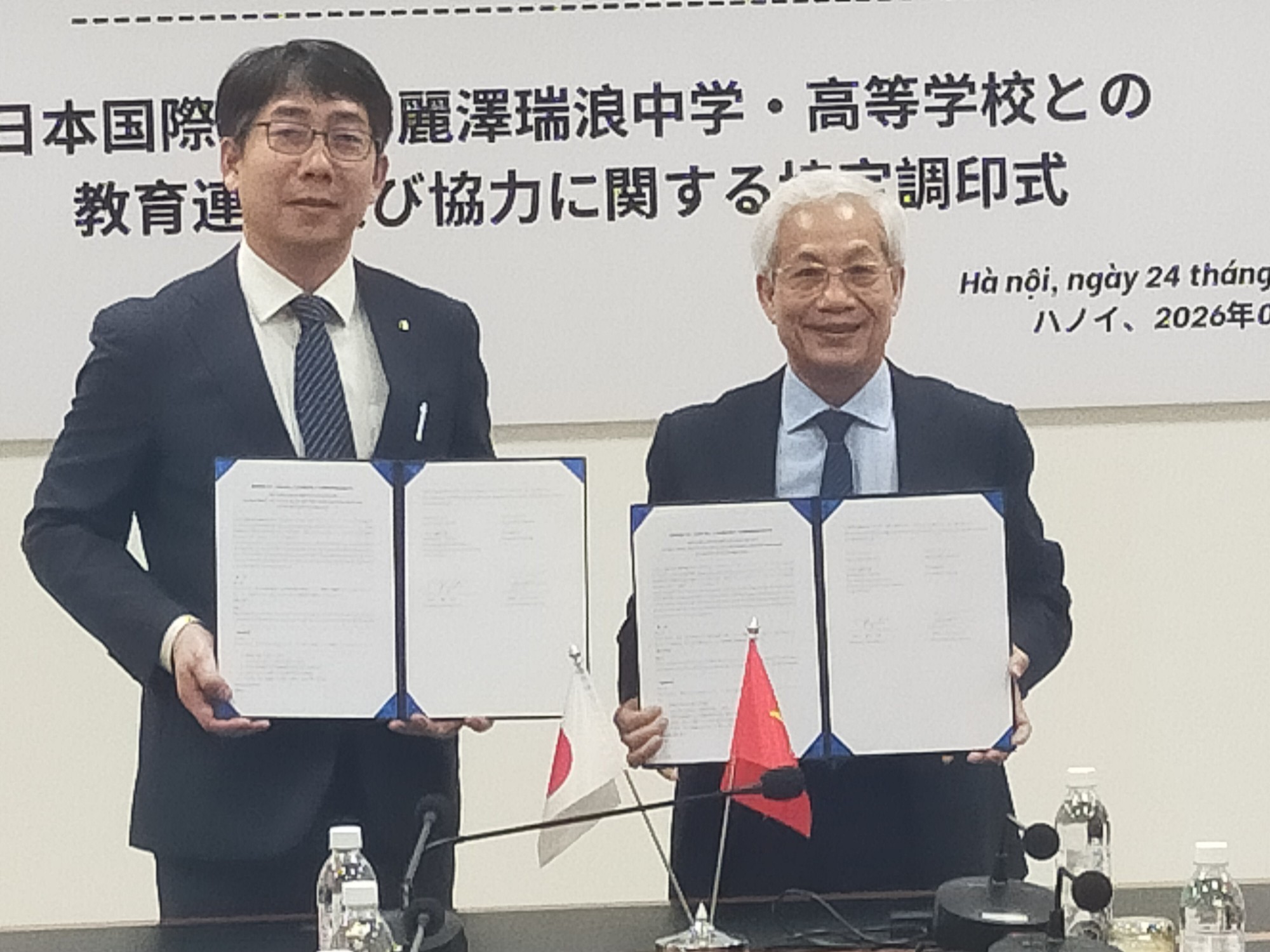 麗澤瑞浪中学・高等学校、ベトナム「日本国際学校(JIS)」と国際連携基本協定を締結