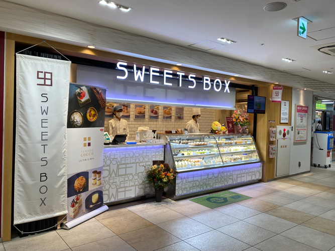 SWEETS BOX ビーンズ新杉田店