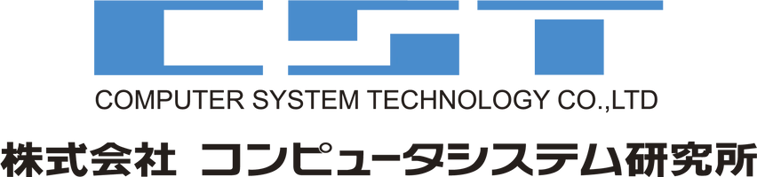 株式会社コンピュータシステム研究所