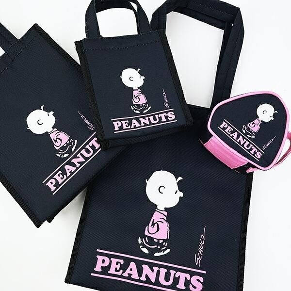 スヌーピーバッグ
