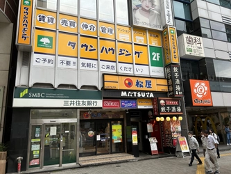 賃貸仲介の「タウンハウジング」が 不動産売買専門の仲介センター開設　 全国139店舗の直営店において 不動産のトータルサポートが可能に