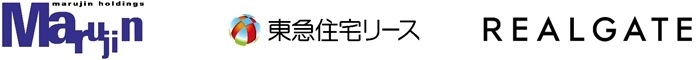 株式会社丸仁ホールディングス 東急住宅リース株式会社 株式会社リアルゲイト