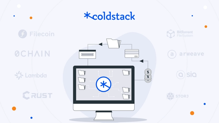世界初の分散型ストレージネットワークアグリゲータ　 「ColdStack」がStorj、BitTorrent、0xChain、 Stratosの統合を進める