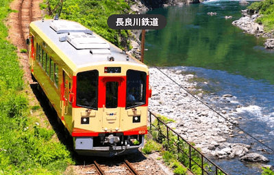 長良川鉄道