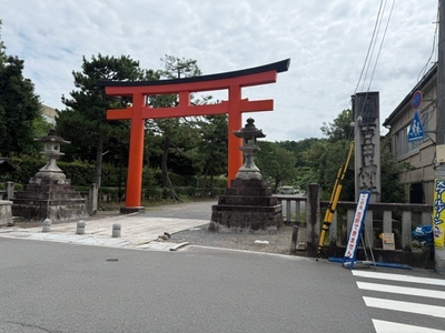 吉田神社