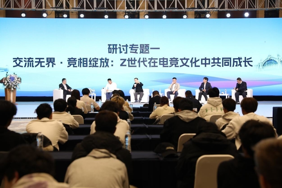 世界の通信事業者、中国のeスポーツ市場に注目