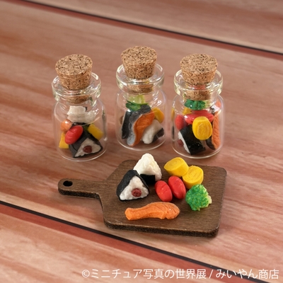 グッズ：みいやん商店