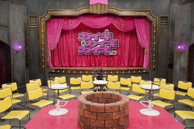 スタジオ