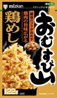 おむすび山 鶏めし