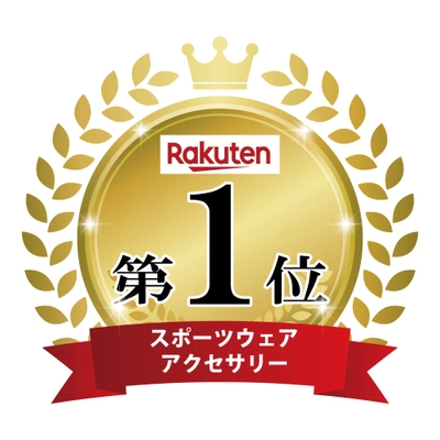 息苦しくない日焼け防止マスク「ヤケーヌ」　 楽天市場のフェイスカバー・ネックカバージャンルで1位獲得