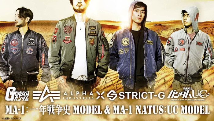 ALPHA × STRICT-G